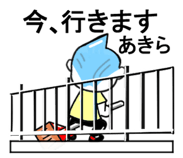 akira sticker1 sticker #15840073