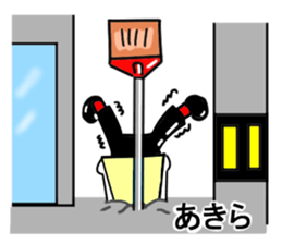 akira sticker1 sticker #15840075