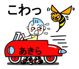 akira sticker1 sticker #15840076