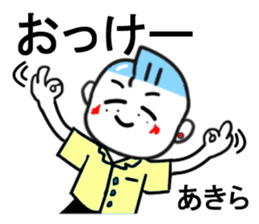 akira sticker1 sticker #15840079