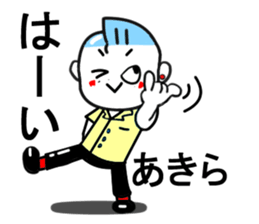 akira sticker1 sticker #15840081