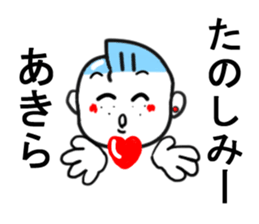 akira sticker1 sticker #15840085