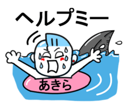 akira sticker1 sticker #15840086