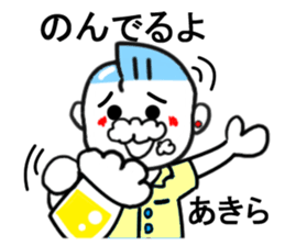 akira sticker1 sticker #15840087