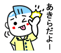 akira sticker1 sticker #15840088