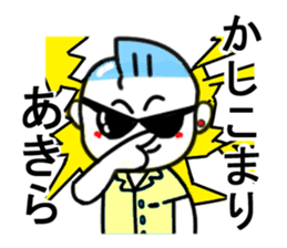 akira sticker1 sticker #15840089