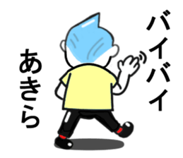 akira sticker1 sticker #15840090