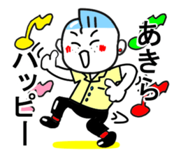 akira sticker1 sticker #15840091