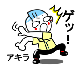 akira sticker1 sticker #15840094