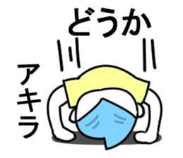 akira sticker1 sticker #15840095