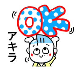 akira sticker1 sticker #15840096