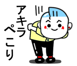 akira sticker1 sticker #15840097