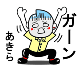 akira sticker1 sticker #15840101