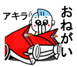 akira sticker1 sticker #15840104