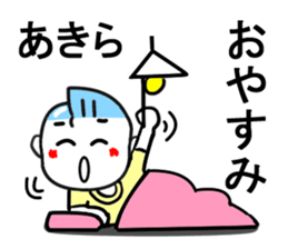 akira sticker1 sticker #15840105