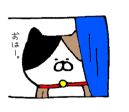 muginyan sticker #15840112