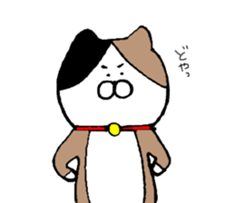 muginyan sticker #15840115