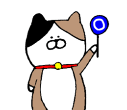 muginyan sticker #15840126