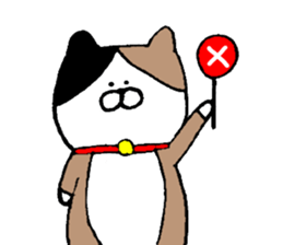 muginyan sticker #15840127