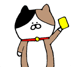 muginyan sticker #15840128