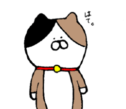 muginyan sticker #15840132