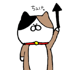 muginyan sticker #15840134