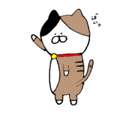 muginyan sticker #15840137