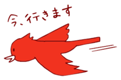 Share&Care sticker #15840149