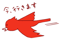 Share&Care sticker #15840149