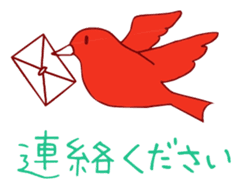 Share&Care sticker #15840150