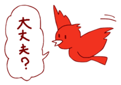 Share&Care sticker #15840151