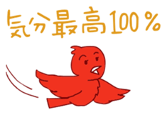 Share&Care sticker #15840152