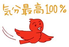 Share&Care sticker #15840152