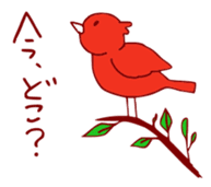 Share&Care sticker #15840153