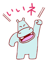 Share&Care sticker #15840155