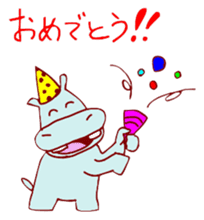 Share&Care sticker #15840156