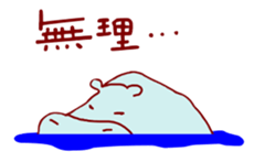 Share&Care sticker #15840157