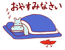 Share&Care sticker #15840160