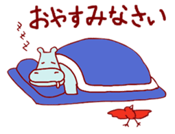 Share&Care sticker #15840160