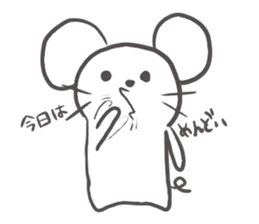 Absent-minded mouse sticker #15840204