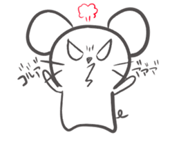 Absent-minded mouse sticker #15840208