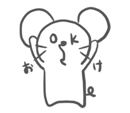 Absent-minded mouse sticker #15840216