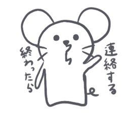 Absent-minded mouse sticker #15840221