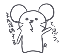 Absent-minded mouse sticker #15840222