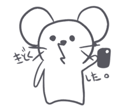 Absent-minded mouse sticker #15840224