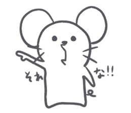 Absent-minded mouse sticker #15840225