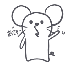 Absent-minded mouse sticker #15840228