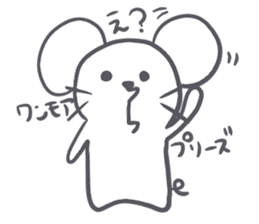 Absent-minded mouse sticker #15840229