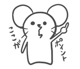 Absent-minded mouse sticker #15840230