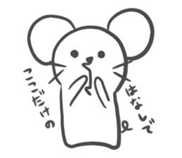 Absent-minded mouse sticker #15840231